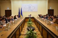 Правительство Украины опубликовало отчет о работе за 2019 год