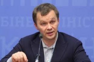 Минэкономики представило пятилетнюю стратегию развития Украины