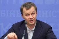 Минэкономики представило пятилетнюю стратегию развития Украины