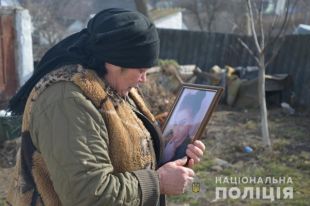 Убийство в День влюбленных: парень убил и сбросил в колодец бывшую девушку