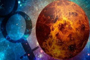 Ретроградный Меркурий-2020:чем опасен, что нельзя делать