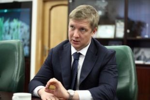 «Нафтогаз» готовится к частичной приватизации