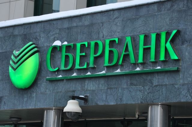 В рамках проекта Сбербанк предлагает кредитный лимит до 1 млн рублей.