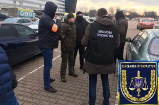 В Житомире офицера Нацгвардии поймали на взятке