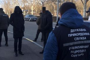 В Одессе двух женщин пытались вывезти на «работу» в бордели ФРГ