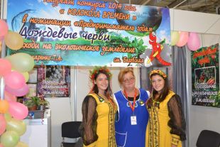 Татьяна Макаренко в 2014 г. стала победителем краевого конкурса в номинации