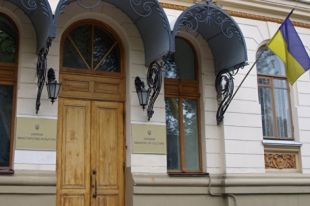 Правительство приняло ряд кадровых назначений: детали