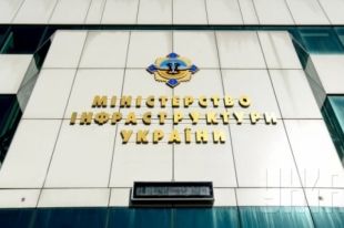 В Раду внесли законопроект для снижения цен билетов на внутренние авиарейсы