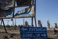 В Луганской области представители «ЛНР» обстреляли кладбище