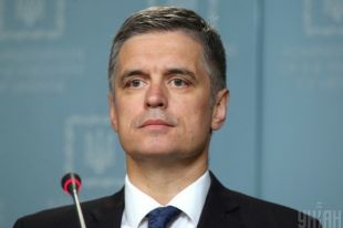 Украина работает над изменением Минских соглашений, - Пристайко