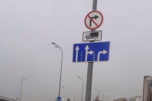 Мост Патона в Киеве перекроют: проезд ограничат в сторону левого берега