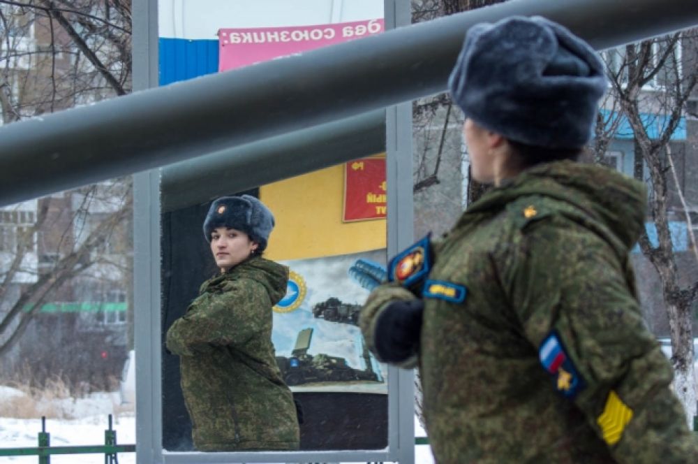 Строевая подготовка.