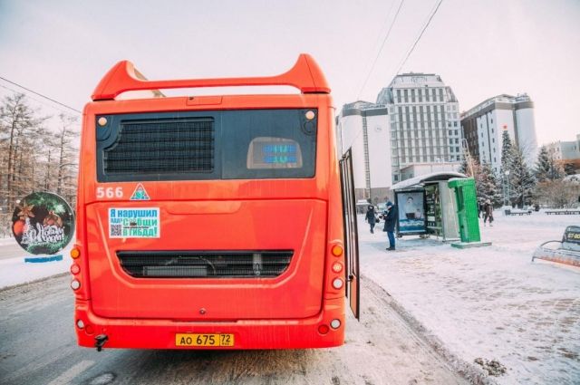 В связи с 23 февраля тюменские автобусы изменят расписание