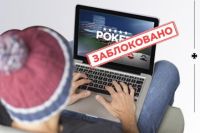 В Украине заблокировали работу еще 33 онлайн-казино
