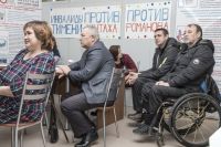 Тюменские инвалиды создали петицию против Андрея Романова