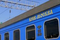 Коронавирус в поезде Киев-Москва: вагон и пассажиры возвращаются в Украину