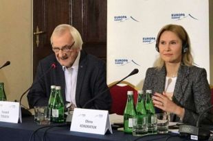 Заседание Парламентской ассамблеи Украины и Польши пройдет в конце марта