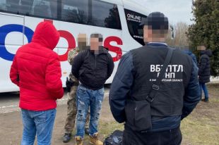 В Закарпатской области двух девушек пытались продать в бордель в Словакии