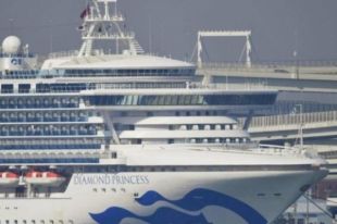 Украинцы отказались от эвакуации с лайнера Diamond Princess, - МИД