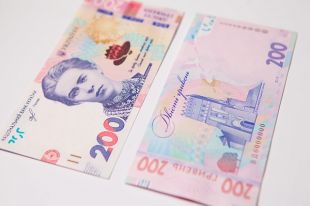 Обновленные 200 гривен введены в оборот,- Нацбанк