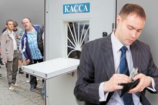 С начала 2020 года в регионе чаще всего зарплату от 100 тысяч рублей предлагали ИТ-специалистам, экспертам в сфере продаж и строителям.