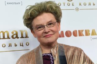 Елена Малышева.