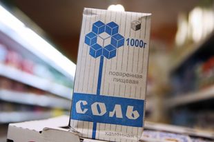 Не белая смерть, а белое золото: кому несладко от украинской соли