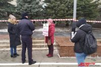 Пострадавшие от кооператива "Семейная копилка" провели пикет в Оренбурге