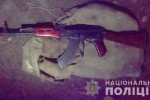 В Черкасской области пьяный мужчина устроил стрельбу из автомата
