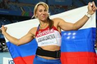 Мария Абакумова - рекордсменка России, заслуженный мастер спорта России.
