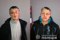 В Киеве правоохранители задержали мужчин за незаконное хранение оружия и боеприпасов