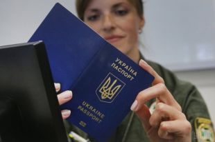 В Украине вступают в силу измененные правила пересечения границы с Россией