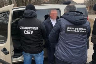 В Хмельницкой области главу ОТО задержали на взятке