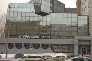 Всего в 2019 году клиентам из сегмента МСБ Банком УРАЛСИБ было выдано кредитов на сумму 76,8 млрд рублей.