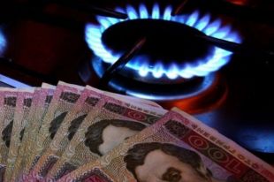 В Кабмине заявили, что части украинцев счета за газ могут снизить на 40%