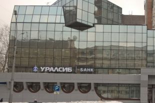 Акция проводится с 01 марта 2020 г. по 31 мая 2020 г. включительно.