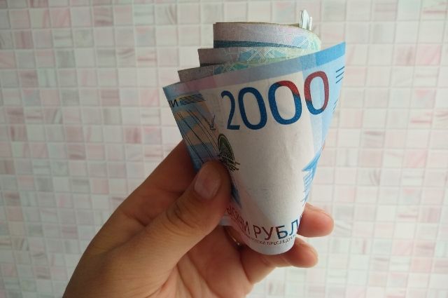 Средняя зарплата в Сибири превышает 40 тысяч рублей.