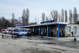 Автовокзалы Киева и области ушли с молотка за 230 млн гривен