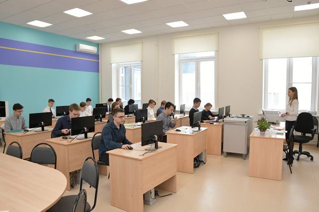 Эиос самара. Нацпроект образование в Самарской области. Цифровая образовательная среда в Самарской области.