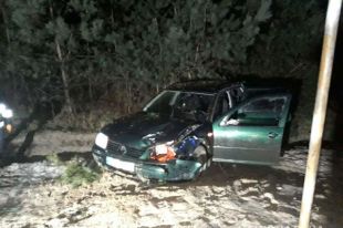 Под Ровно в ДТП с участием четырех автомобилей погиб человек