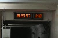 В киевском метро планируют установить табло отсчета обратного времени
