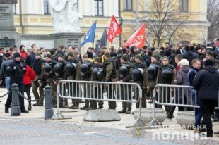 В центре Киева проходит Марш женщин