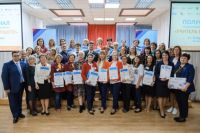 Две команды из Тюменской области вышли в финал конкурса «Учитель будущего»