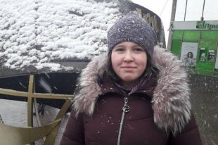В Житомире школьница пропала без вести: подробности