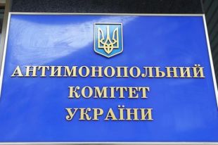 Антимонопольный комитет ожидает от сетей АЗС снижения цен на бензин