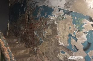 Дополнительно здание не обследовали.