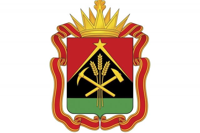 Обновленный герб соответствует требованиям современной геральдики.
