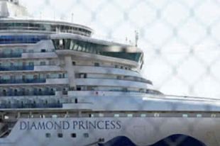 Двое украинских пассажиров Diamond Princess выздоровели от коронавируса