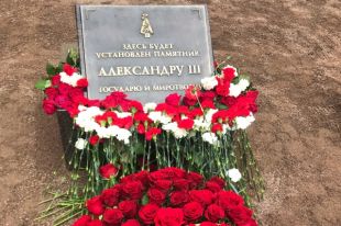 Монумент будет установлен Российским военно-историческим обществом в рамках реализации нацпроекта «Культура».