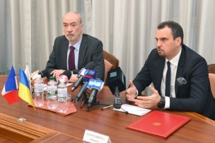 Франция выделит «Укроборонпрому» 900 тысяч евро
